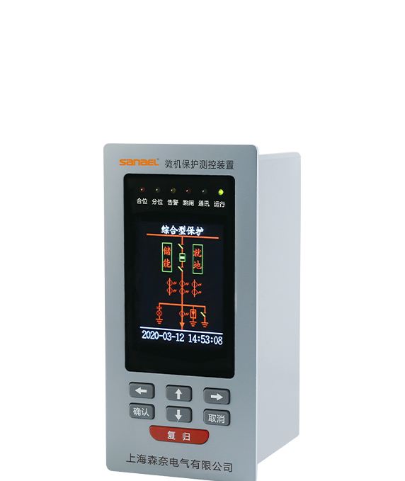 微机保护测控装置