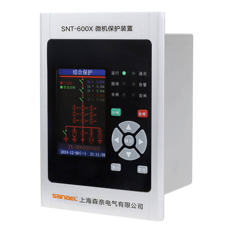 SNT-600X综合微机保护