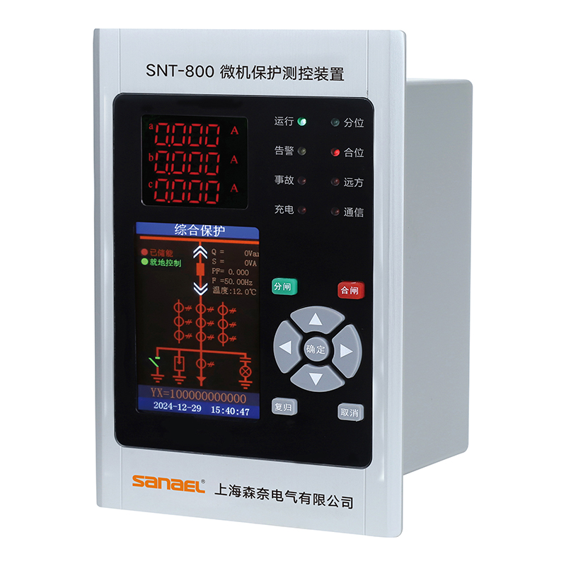 SNT-800综合微机保护