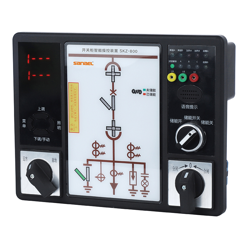 SKZ-800 开关柜智能操控装置