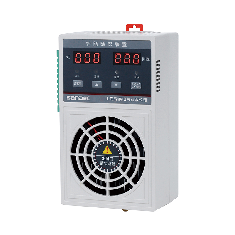 SNCS1智能型除湿装置